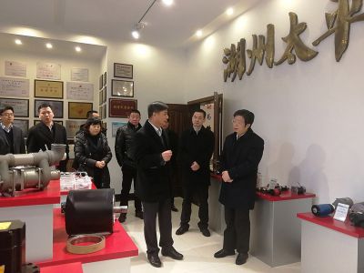 錢三雄市長一行來我司開展“三服務(wù)”走訪調(diào)研